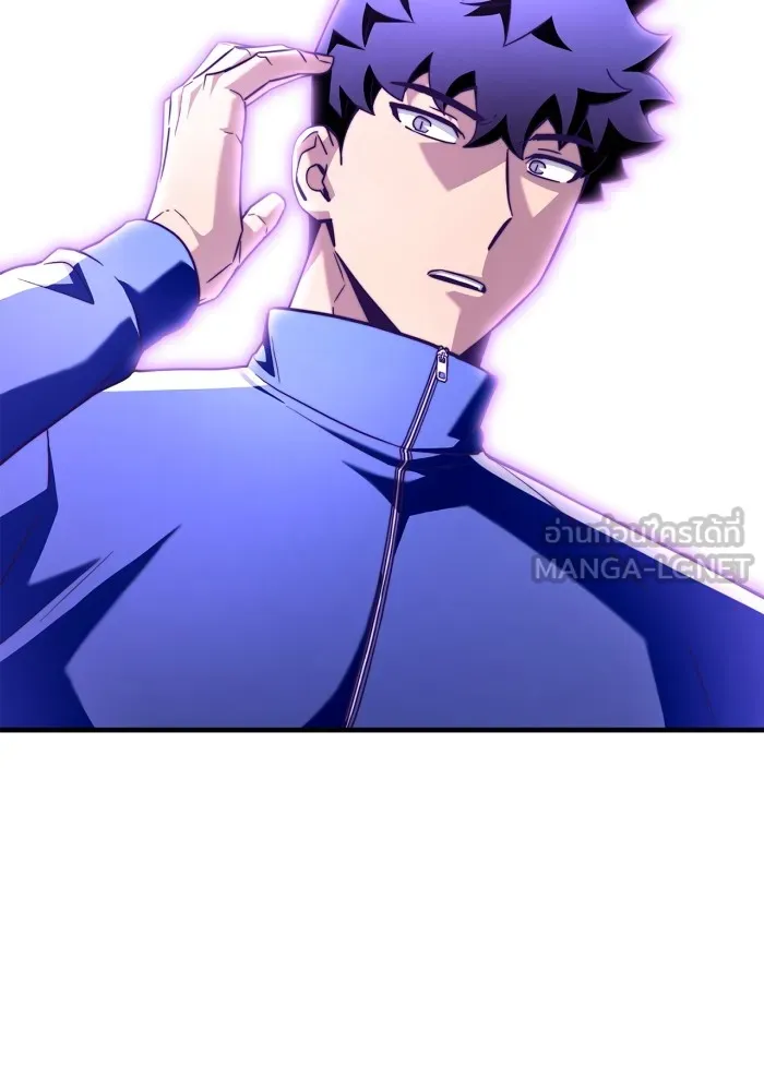 เกมของยอดมนุษย์ ตอนที่ 100 รูปที่ 108