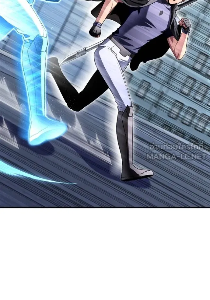 เกมของยอดมนุษย์ ตอนที่ 135 รูปที่ 102