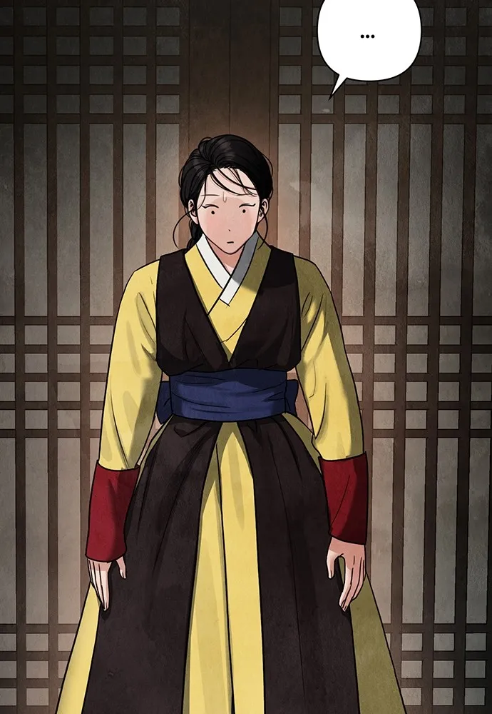 ความลับของสาวร่างทรง ตอนที่ 4 รูปที่ 31