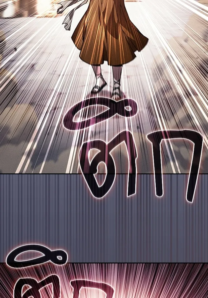 นักดาบอัจฉริยะจากอะคาเดมี ตอนที่ 122 รูปที่ 113