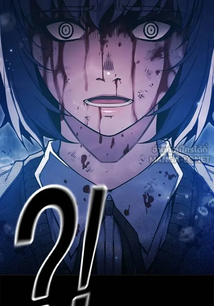 เยาวชนคนคุก ตอนที่ 42 รูปที่ 53