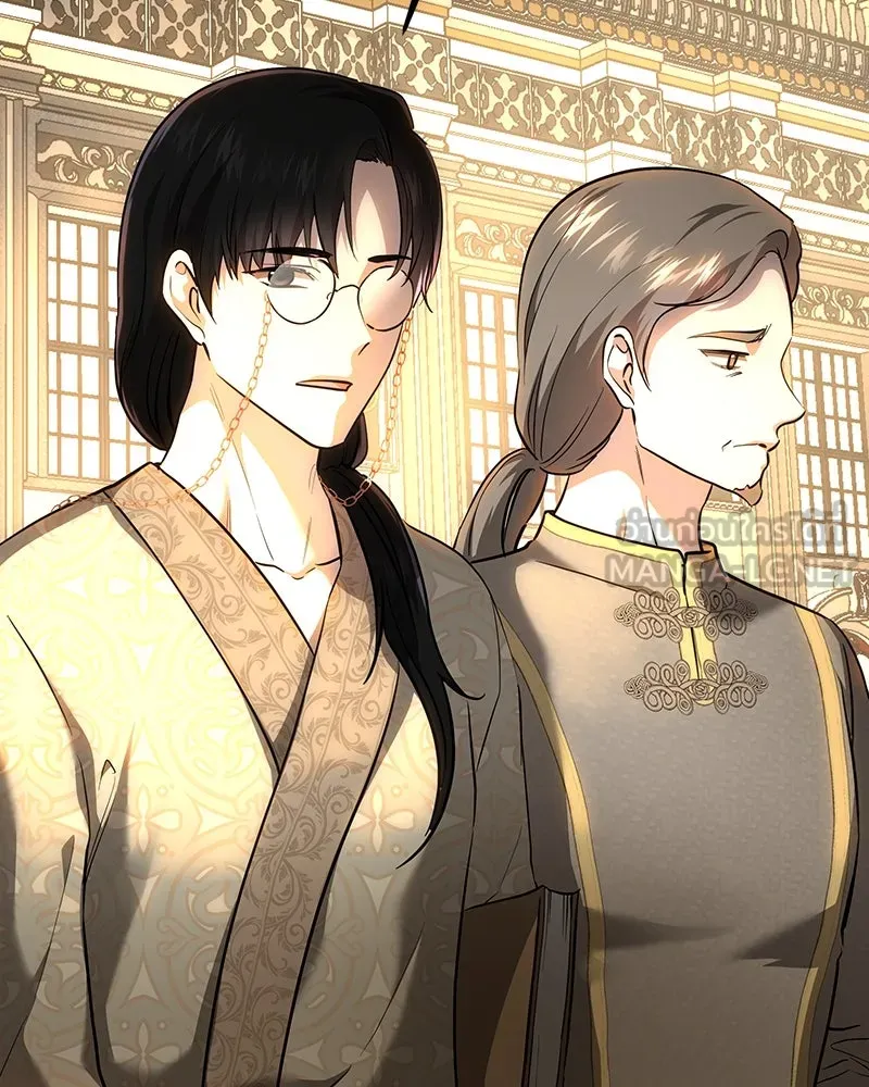 เจ้าหญิงคลั่งแห่งวังหลวง ตอนที่ 135 รูปที่ 9