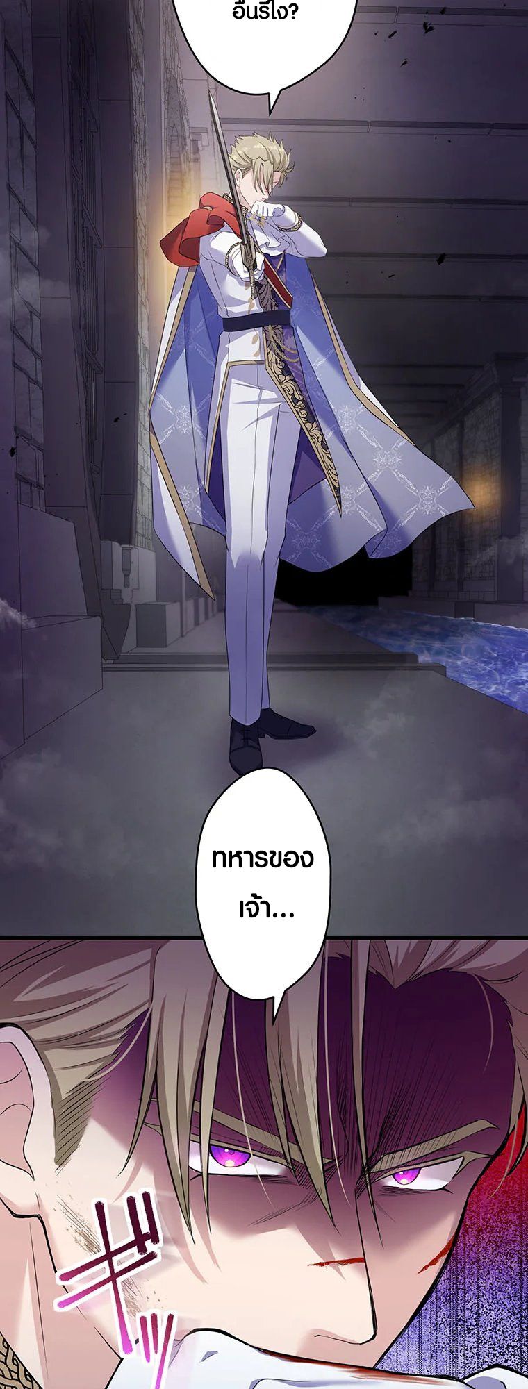 Manga-lc-com อ่านมังงะ อ่านการ์ตูน ออนไลน์ ฟรี The Legendary Assassin Reincarnated as the Beloved Youngest Daughter of a Royal Family ตอนที่ 1 2 3 4 5 6 7 8 9 10 11 12 13 14 ฟรี ไม่มีโฆษณา Manga-lc - อ่าน มังงะ อ่าน การ์ตูน ออนไลน์ อ่านมังงะ ฟรี