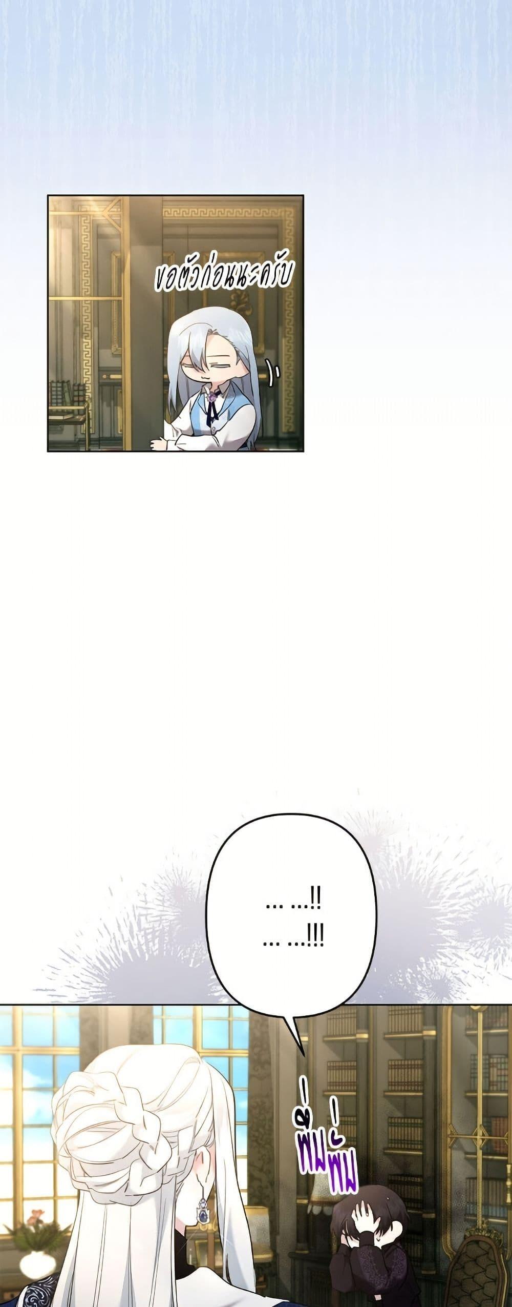 Manga-lc-com อ่านมังงะ อ่านการ์ตูน ออนไลน์ ฟรี I Need to Raise My Sister Right ตอนที่ 1 2 3 4 5 6 7 8 9 10 11 12 13 14 ฟรี ไม่มีโฆษณา Manga-lc - อ่าน มังงะ อ่าน การ์ตูน ออนไลน์ อ่านมังงะ ฟรี