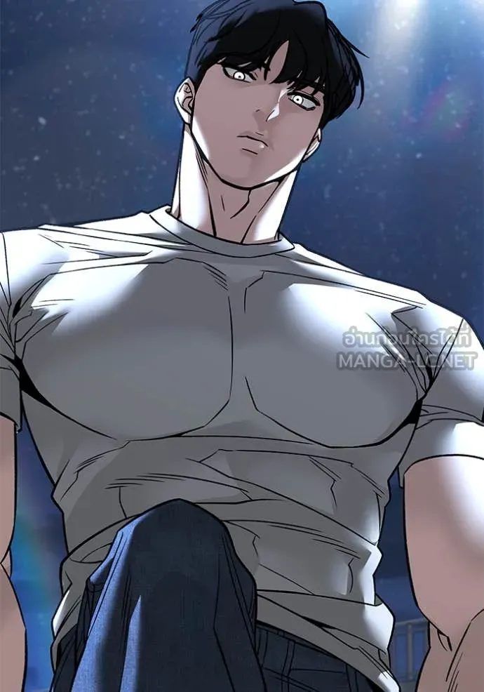 เลวฟาดเลว ตอนที่ 140 รูปที่ 80