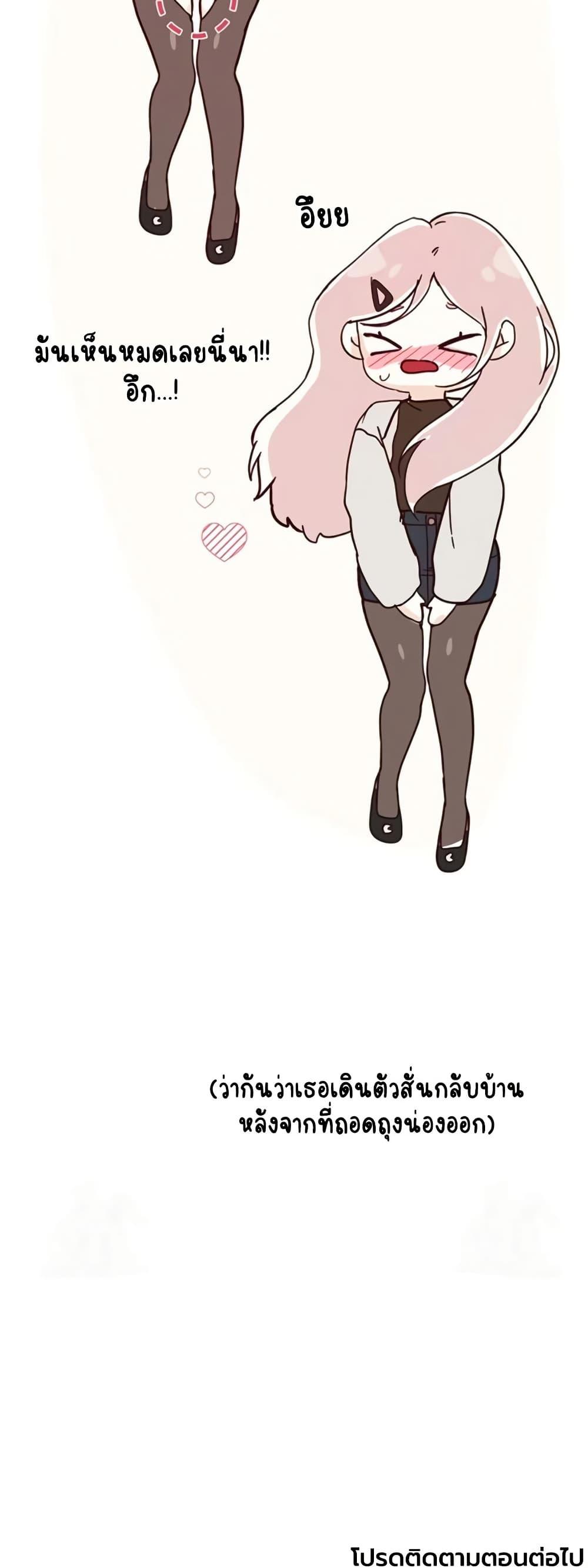 Doujin-Lc- อ่าน โดจิน มังฮวา เกาหลี ญี่ปุ่น จีน แปลไทย Beautiful Days ตอนที่ 1 2 3 4 5 6 7 8 9 10 11 12 13 14 ฟรี ไม่มีโฆษณา อ่าน โดจิน Manhwa เกาหลี ญี่ปุ่น จีน เรามีครบ คัดมาให้เน้นๆ โดจิน 18+ รับประกันความฟินโดย  Doujin Lc