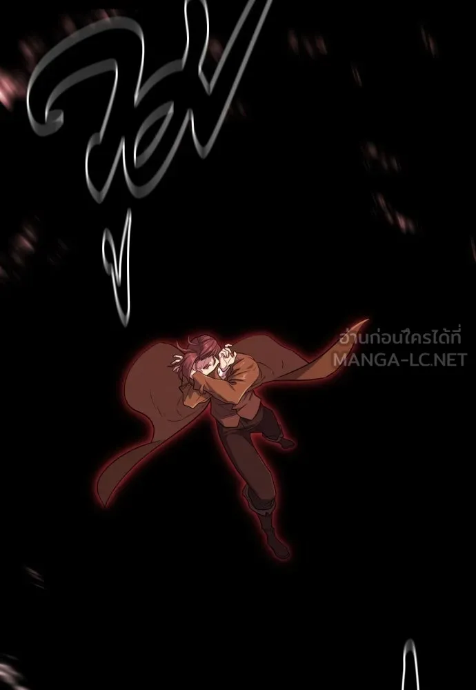 ยอดสถาปนิกผู้พิทักษ์อาณาจักร ตอนที่ 163 รูปที่ 117