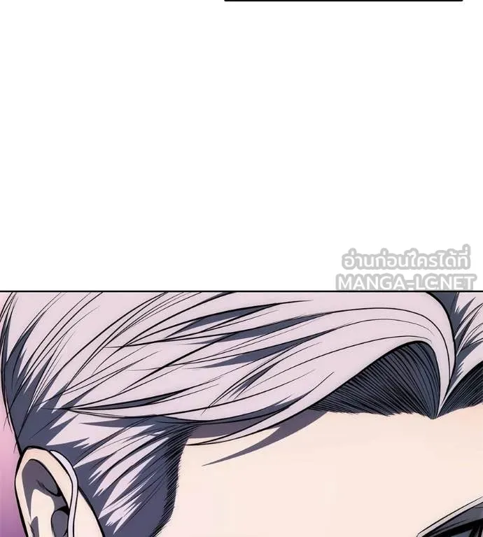 มัจจุราชชุดแดง ตอนที่ 42 รูปที่ 115