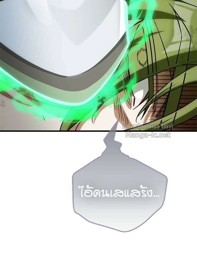 Doujin-Lc- อ่าน โดจิน มังฮวา เกาหลี ญี่ปุ่น จีน แปลไทย หยุดนะจอมมาร ฮีโร่ล้อมไว้หมดแล้ว ตอนที่ 1 2 3 4 5 6 7 8 9 10 11 12 13 14 ฟรี ไม่มีโฆษณา อ่าน โดจิน Manhwa เกาหลี ญี่ปุ่น จีน เรามีครบ คัดมาให้เน้นๆ โดจิน 18+ รับประกันความฟินโดย Doujin Lc