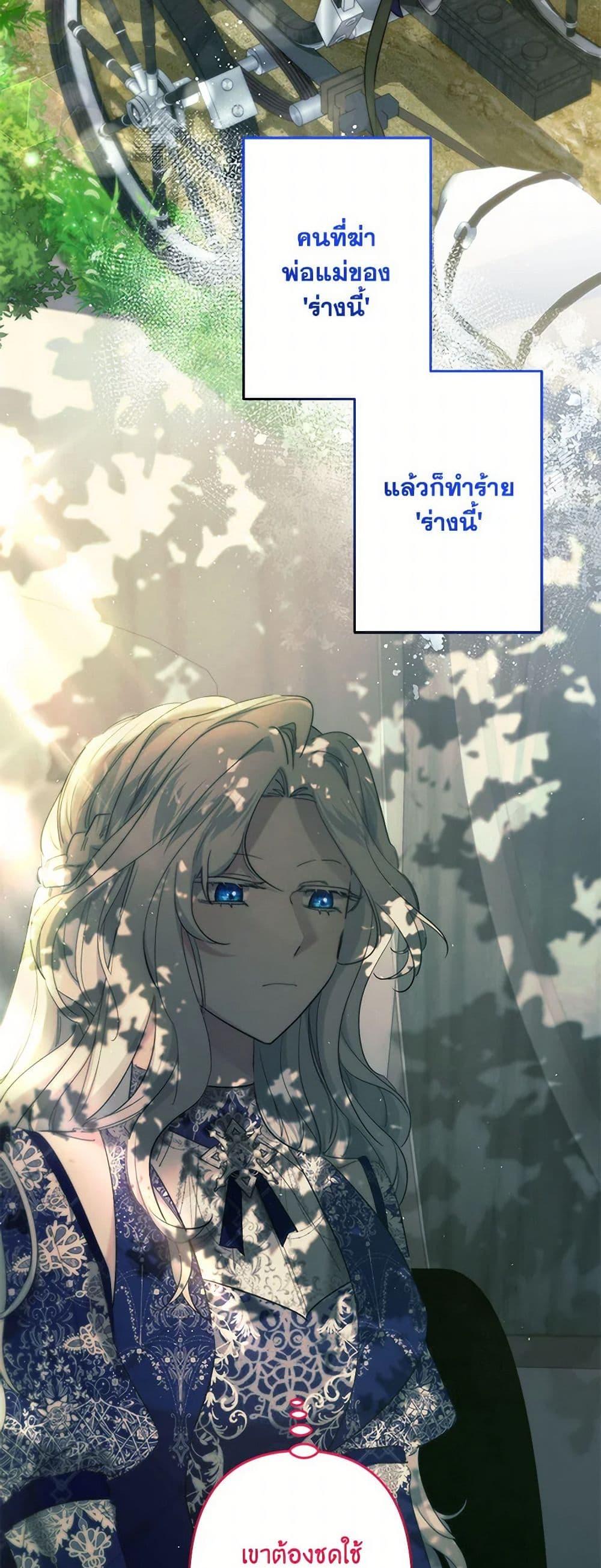 Manga-lc-com อ่านมังงะ อ่านการ์ตูน ออนไลน์ ฟรี I Need to Raise My Sister Right ตอนที่ 1 2 3 4 5 6 7 8 9 10 11 12 13 14 ฟรี ไม่มีโฆษณา Manga-lc - อ่าน มังงะ อ่าน การ์ตูน ออนไลน์ อ่านมังงะ ฟรี