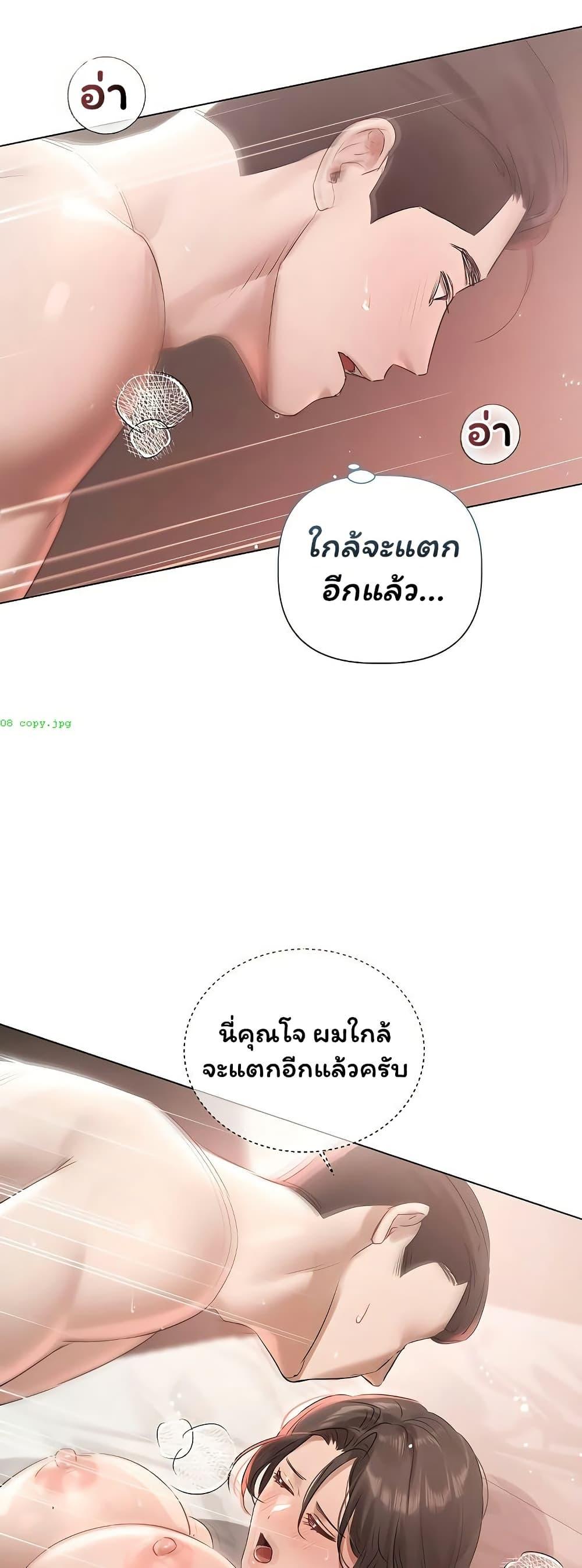 Doujin-Lc- อ่าน โดจิน มังฮวา เกาหลี ญี่ปุ่น จีน แปลไทย Slave to Poetry ตอนที่ 1 2 3 4 5 6 7 8 9 10 11 12 13 14 ฟรี ไม่มีโฆษณา อ่าน โดจิน Manhwa เกาหลี ญี่ปุ่น จีน เรามีครบ คัดมาให้เน้นๆ โดจิน 18+ รับประกันความฟินโดย  Doujin Lc