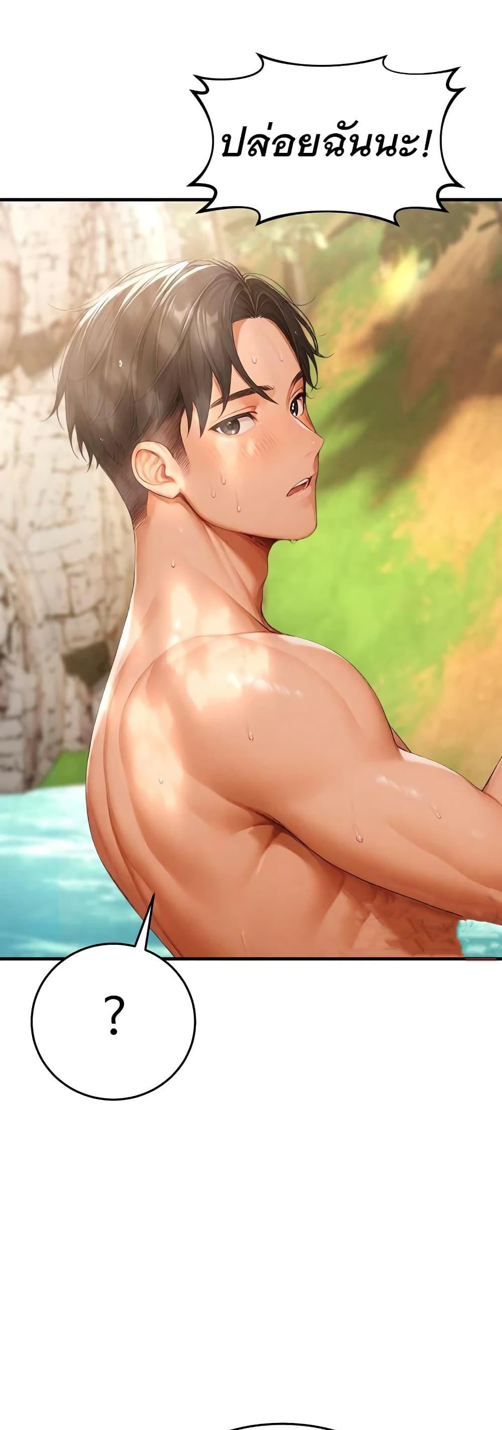Doujin-Lc- อ่าน โดจิน มังฮวา เกาหลี ญี่ปุ่น จีน แปลไทย Hypersexual ตอนที่ 1 2 3 4 5 6 7 8 9 10 11 12 13 14 ฟรี ไม่มีโฆษณา อ่าน โดจิน Manhwa เกาหลี ญี่ปุ่น จีน เรามีครบ คัดมาให้เน้นๆ โดจิน 18+ รับประกันความฟินโดย  Doujin Lc