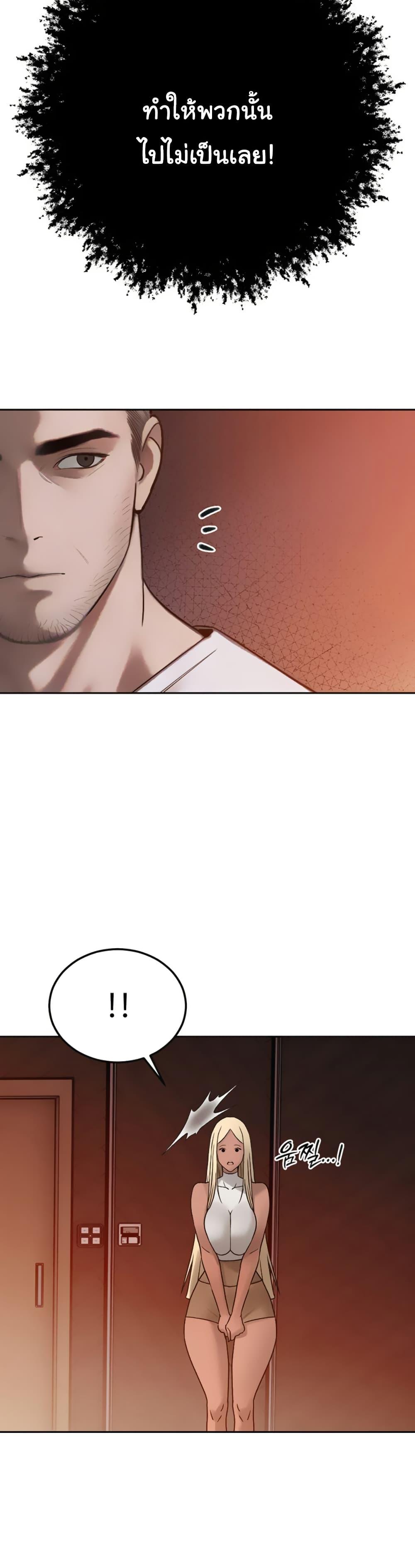 Doujin-Lc- อ่าน โดจิน มังฮวา เกาหลี ญี่ปุ่น จีน แปลไทย Father Is Eating All ตอนที่ 1 2 3 4 5 6 7 8 9 10 11 12 13 14 ฟรี ไม่มีโฆษณา อ่าน โดจิน Manhwa เกาหลี ญี่ปุ่น จีน เรามีครบ คัดมาให้เน้นๆ โดจิน 18+ รับประกันความฟินโดย  Doujin Lc