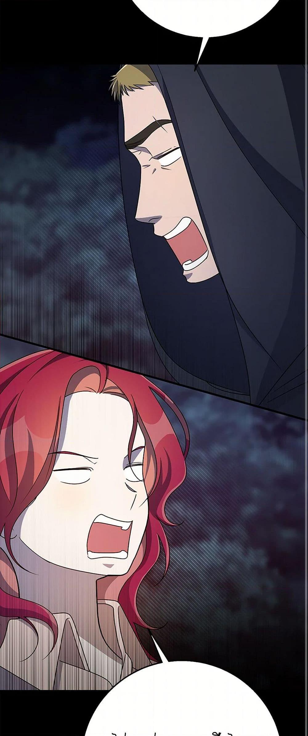Manga-lc-com อ่านมังงะ อ่านการ์ตูน ออนไลน์ ฟรี Till Divorce Do Us Part! ตอนที่ 1 2 3 4 5 6 7 8 9 10 11 12 13 14 ฟรี ไม่มีโฆษณา Manga-lc - อ่าน มังงะ อ่าน การ์ตูน ออนไลน์ อ่านมังงะ ฟรี
