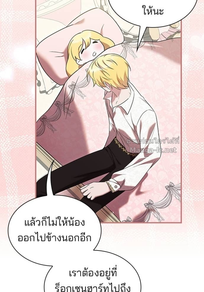 Doujin-Lc- อ่าน โดจิน มังฮวา เกาหลี ญี่ปุ่น จีน แปลไทย ชายาคนสุดท้ายของเจ้าชายไร้หัวใจ ตอนที่ 1 2 3 4 5 6 7 8 9 10 11 12 13 14 ฟรี ไม่มีโฆษณา อ่าน โดจิน Manhwa เกาหลี ญี่ปุ่น จีน เรามีครบ คัดมาให้เน้นๆ โดจิน 18+ รับประกันความฟินโดย Doujin Lc