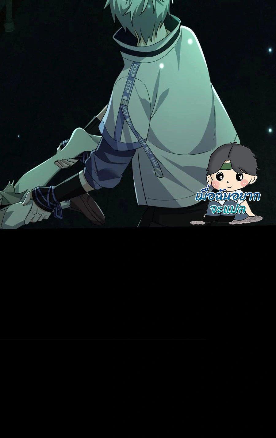 Manga-lc-com อ่านมังงะ อ่านการ์ตูน ออนไลน์ ฟรี Global Horror I Activated a Cheat Custom Mall ตอนที่ 1 2 3 4 5 6 7 8 9 10 11 12 13 14 ฟรี ไม่มีโฆษณา Manga-lc - อ่าน มังงะ อ่าน การ์ตูน ออนไลน์ อ่านมังงะ ฟรี