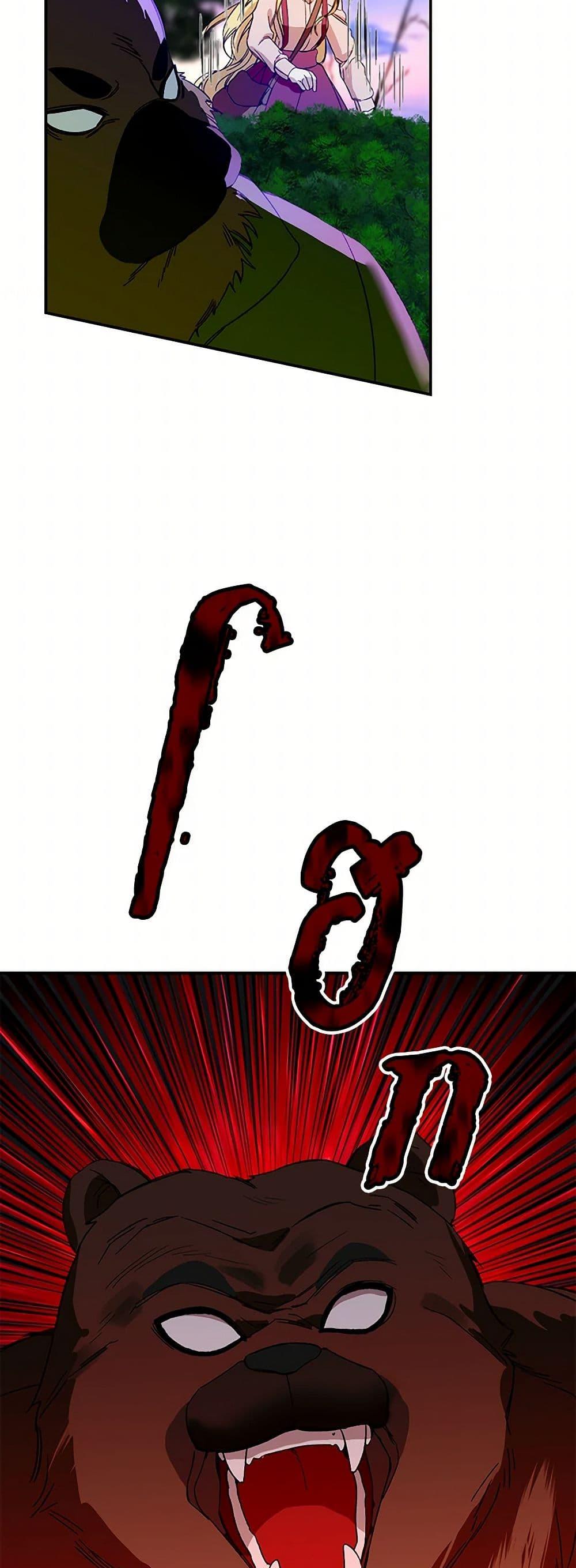 Manga-lc-com อ่านมังงะ อ่านการ์ตูน ออนไลน์ ฟรี Carefully Choosing a Husband ตอนที่ 1 2 3 4 5 6 7 8 9 10 11 12 13 14 ฟรี ไม่มีโฆษณา Manga-lc - อ่าน มังงะ อ่าน การ์ตูน ออนไลน์ อ่านมังงะ ฟรี