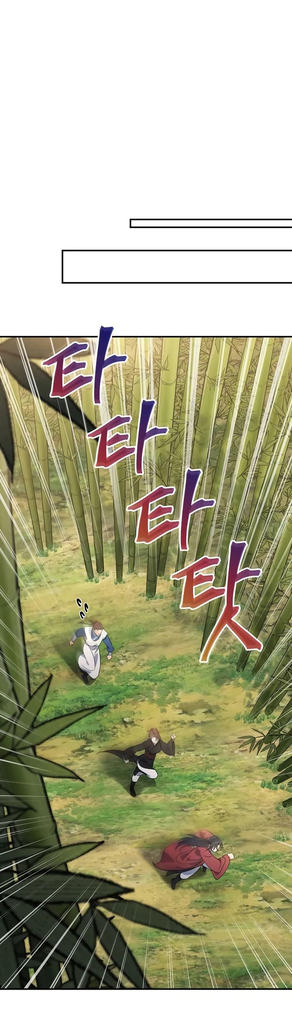 Manga-lc-com อ่านมังงะ อ่านการ์ตูน ออนไลน์ ฟรี The Youngest Son of the Eunhae Merchant ตอนที่ 1 2 3 4 5 6 7 8 9 10 11 12 13 14 ฟรี ไม่มีโฆษณา Manga-lc - อ่าน มังงะ อ่าน การ์ตูน ออนไลน์ อ่านมังงะ ฟรี