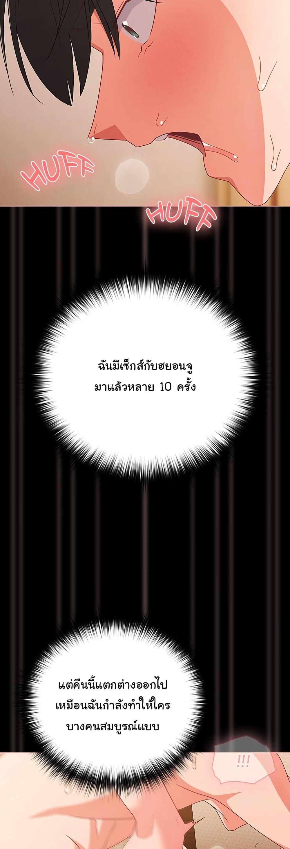 Doujin-Lc- อ่าน โดจิน มังฮวา เกาหลี ญี่ปุ่น จีน แปลไทย People of The Dark ตอนที่ 1 2 3 4 5 6 7 8 9 10 11 12 13 14 ฟรี ไม่มีโฆษณา อ่าน โดจิน Manhwa เกาหลี ญี่ปุ่น จีน เรามีครบ คัดมาให้เน้นๆ โดจิน 18+ รับประกันความฟินโดย  Doujin Lc