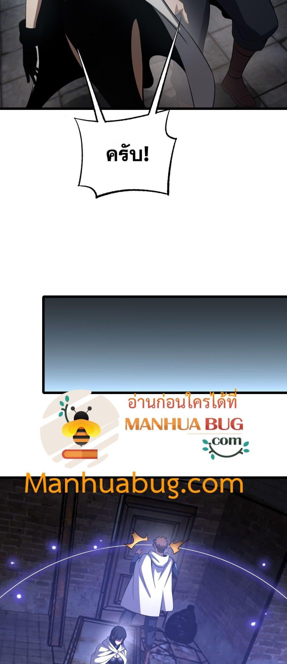 Manga-lc-com อ่านมังงะ อ่านการ์ตูน ออนไลน์ ฟรี DoomsdaySword ตอนที่ 1 2 3 4 5 6 7 8 9 10 11 12 13 14 ฟรี ไม่มีโฆษณา Manga-lc - อ่าน มังงะ อ่าน การ์ตูน ออนไลน์ อ่านมังงะ ฟรี