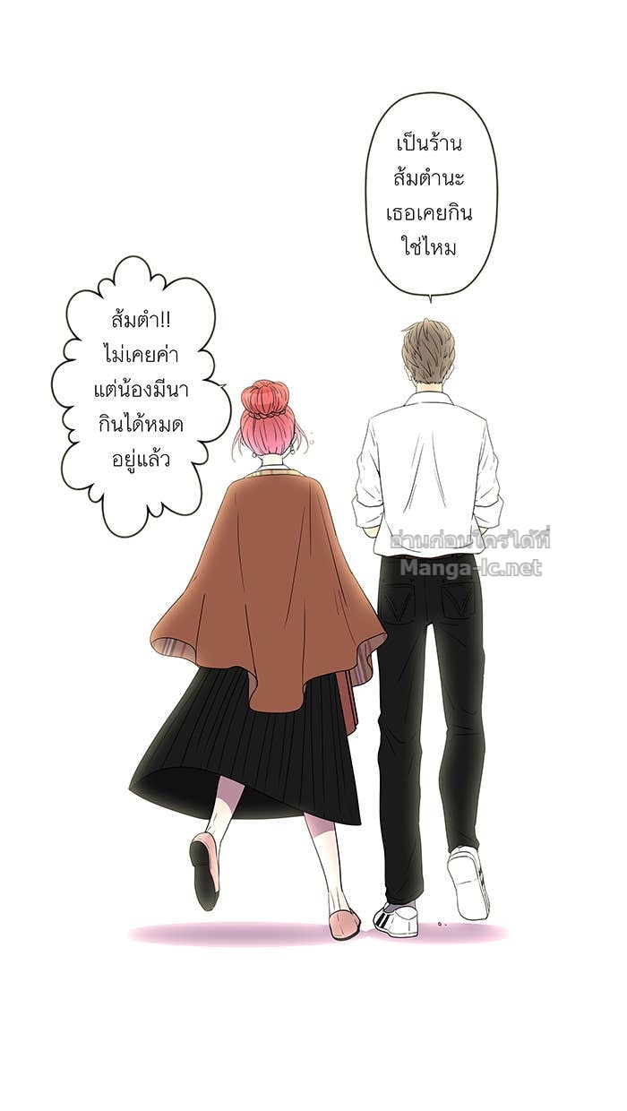 Doujin-Lc- อ่าน โดจิน มังฮวา เกาหลี ญี่ปุ่น จีน แปลไทย Take My Money รักนี้...มีเปย์ ตอนที่ 1 2 3 4 5 6 7 8 9 10 11 12 13 14 ฟรี ไม่มีโฆษณา อ่าน โดจิน Manhwa เกาหลี ญี่ปุ่น จีน เรามีครบ คัดมาให้เน้นๆ โดจิน 18+ รับประกันความฟินโดย Doujin Lc
