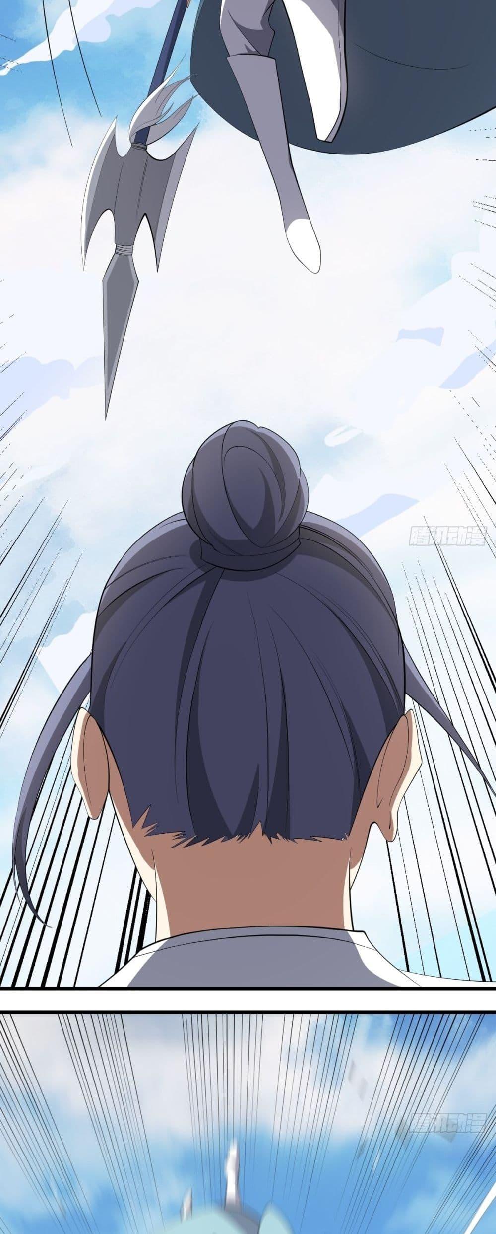 Manga-lc-com อ่านมังงะ อ่านการ์ตูน ออนไลน์ ฟรี Invincible After a Hundred Years of Seclusion ตอนที่ 1 2 3 4 5 6 7 8 9 10 11 12 13 14 ฟรี ไม่มีโฆษณา Manga-lc - อ่าน มังงะ อ่าน การ์ตูน ออนไลน์ อ่านมังงะ ฟรี