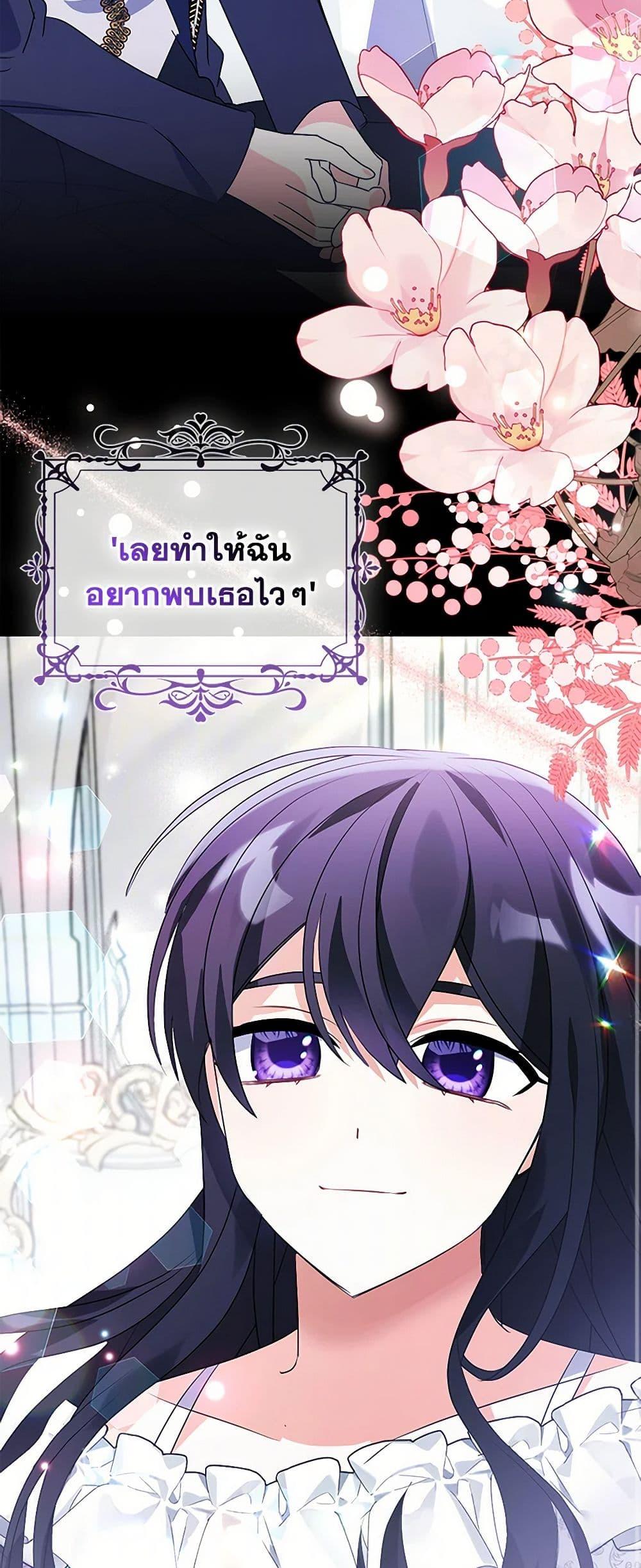 Manga-lc-com อ่านมังงะ อ่านการ์ตูน ออนไลน์ ฟรี The Fake Rides in a Flower Kiln ตอนที่ 1 2 3 4 5 6 7 8 9 10 11 12 13 14 ฟรี ไม่มีโฆษณา Manga-lc - อ่าน มังงะ อ่าน การ์ตูน ออนไลน์ อ่านมังงะ ฟรี