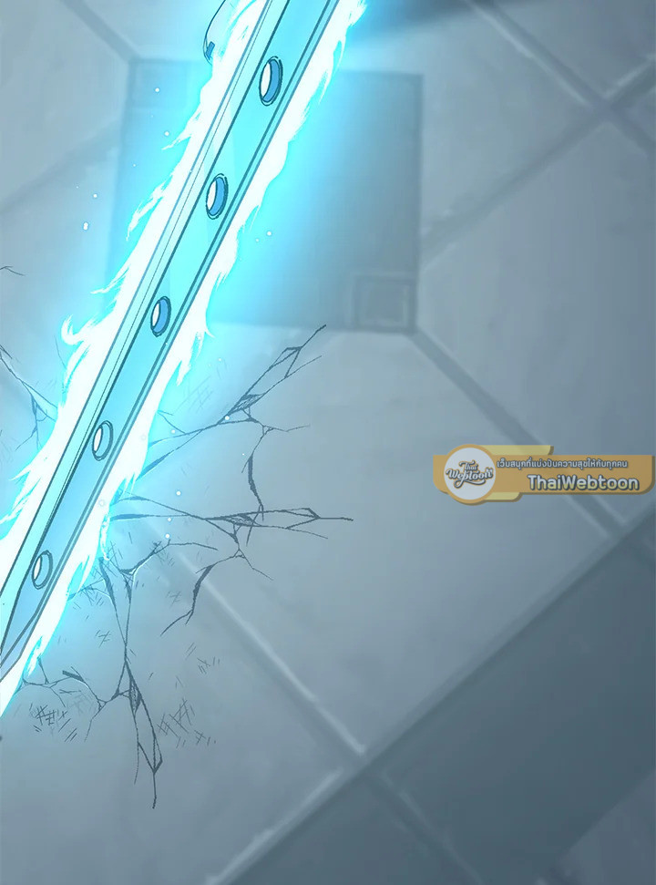 พลทหารโครงกระดูกผู้ม ตอนที่ 181 รูปที่ 120