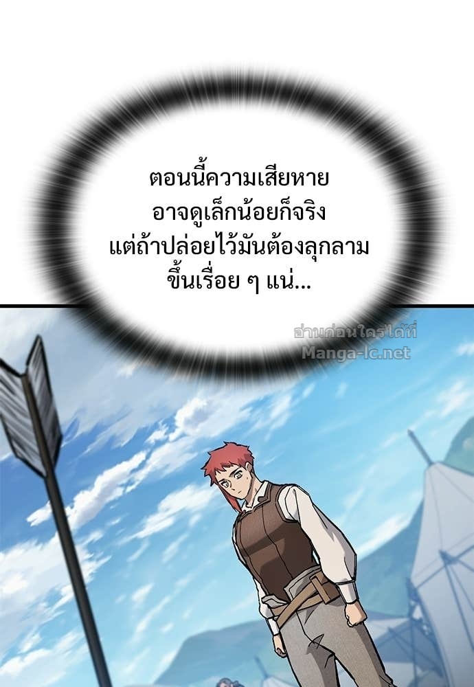 Doujin-Lc- อ่าน โดจิน มังฮวา เกาหลี ญี่ปุ่น จีน แปลไทย อัศวินวันเดียว ตอนที่ 1 2 3 4 5 6 7 8 9 10 11 12 13 14 ฟรี ไม่มีโฆษณา อ่าน โดจิน Manhwa เกาหลี ญี่ปุ่น จีน เรามีครบ คัดมาให้เน้นๆ โดจิน 18+ รับประกันความฟินโดย Doujin Lc