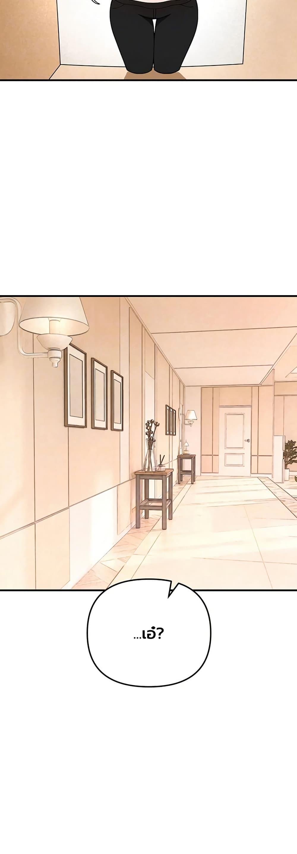 Doujin-Lc- อ่าน โดจิน มังฮวา เกาหลี ญี่ปุ่น จีน แปลไทย Beautiful Days ตอนที่ 1 2 3 4 5 6 7 8 9 10 11 12 13 14 ฟรี ไม่มีโฆษณา อ่าน โดจิน Manhwa เกาหลี ญี่ปุ่น จีน เรามีครบ คัดมาให้เน้นๆ โดจิน 18+ รับประกันความฟินโดย  Doujin Lc