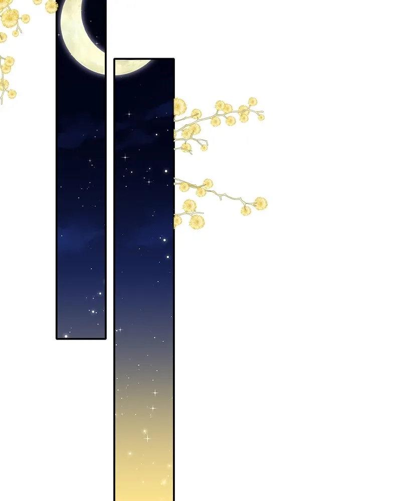 คนรักตายกลายเป็นทรราช ตอนที่ 3 รูปที่ 76