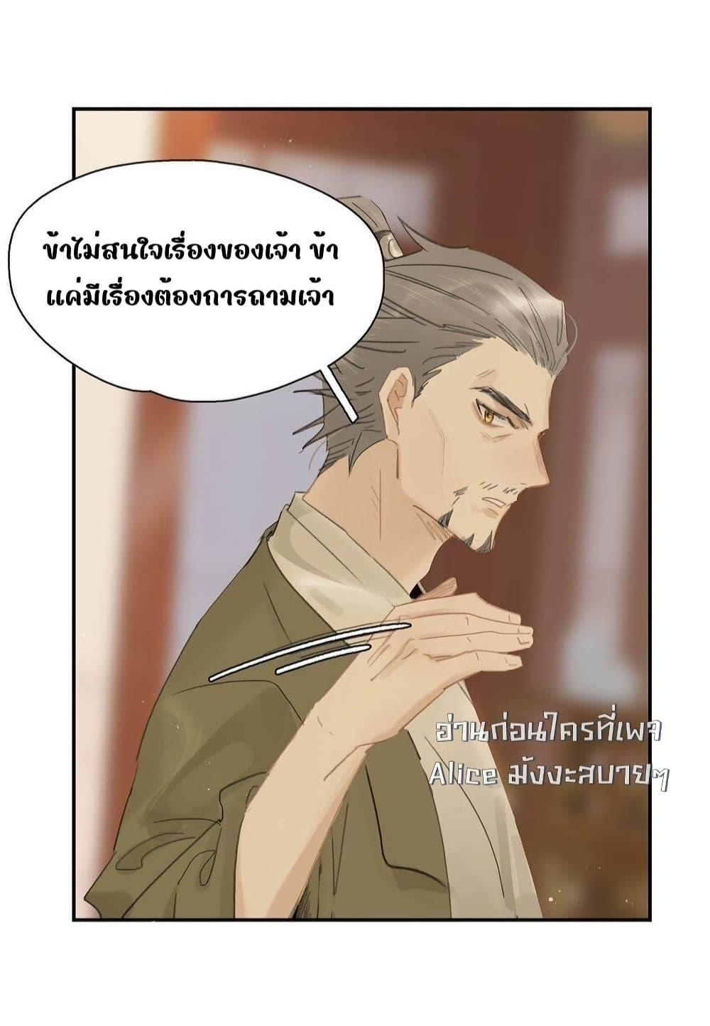 Manga-lc-com อ่านมังงะ อ่านการ์ตูน ออนไลน์ ฟรี Danger!TheVic ตอนที่ 1 2 3 4 5 6 7 8 9 10 11 12 13 14 ฟรี ไม่มีโฆษณา Manga-lc - อ่าน มังงะ อ่าน การ์ตูน ออนไลน์ อ่านมังงะ ฟรี