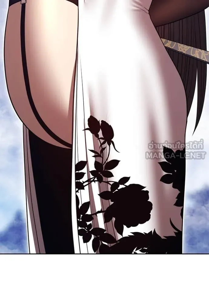 +99 ท่อนไม้ ตอนที่ 168 รูปที่ 247