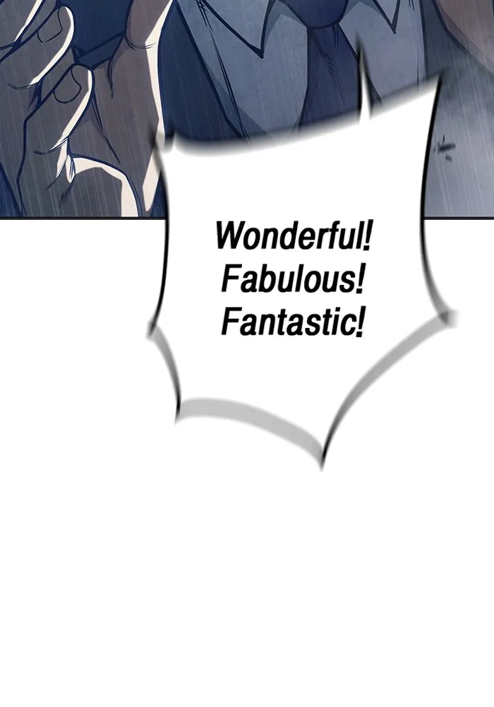 เยาวชนคนคุก ตอนที่ 33 รูปที่ 91