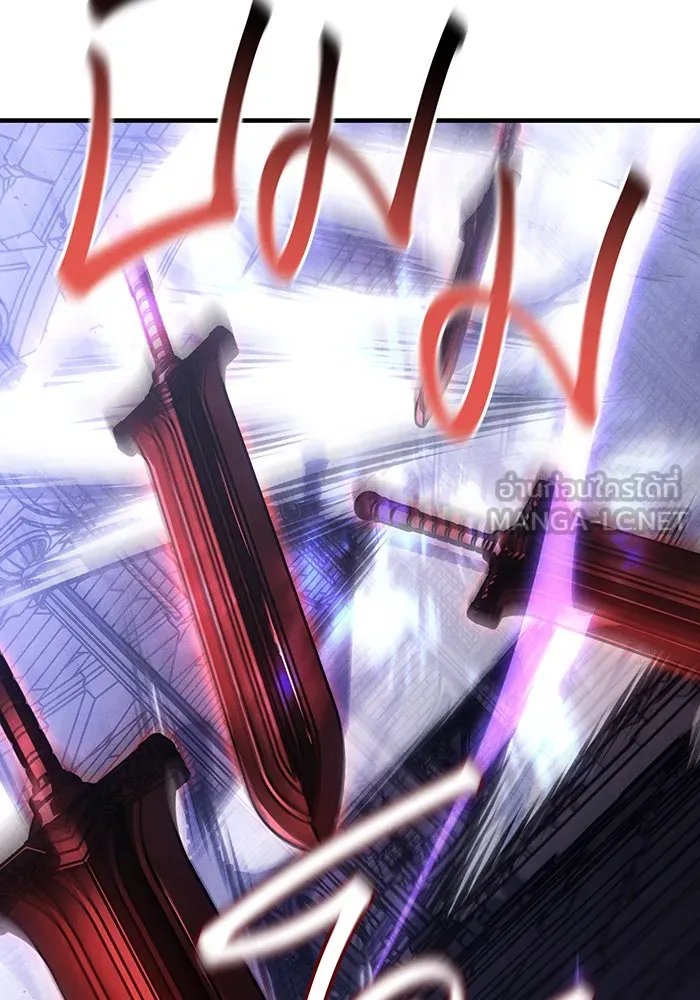 เกิดใหม่พร้อมพลังแห่งราชัน ตอนที่ 113 รูปที่ 3