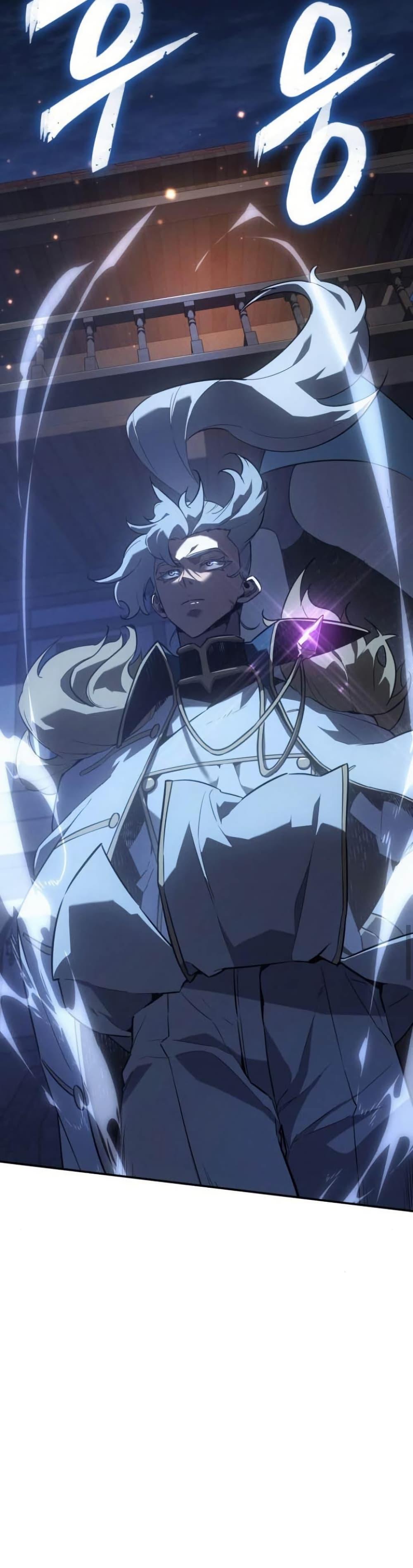 Manga-lc-com อ่านมังงะ อ่านการ์ตูน ออนไลน์ ฟรี Ice Lord ตอนที่ 1 2 3 4 5 6 7 8 9 10 11 12 13 14 ฟรี ไม่มีโฆษณา Manga-lc - อ่าน มังงะ อ่าน การ์ตูน ออนไลน์ อ่านมังงะ ฟรี