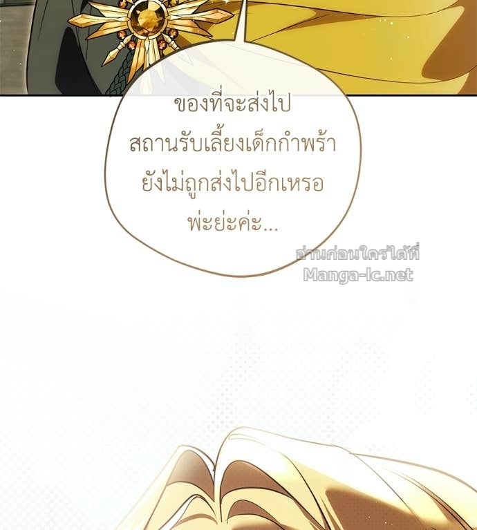 Doujin-Lc- อ่าน โดจิน มังฮวา เกาหลี ญี่ปุ่น จีน แปลไทย แกรนด์ดัชเชสล็อกมง ตอนที่ 1 2 3 4 5 6 7 8 9 10 11 12 13 14 ฟรี ไม่มีโฆษณา อ่าน โดจิน Manhwa เกาหลี ญี่ปุ่น จีน เรามีครบ คัดมาให้เน้นๆ โดจิน 18+ รับประกันความฟินโดย Doujin Lc