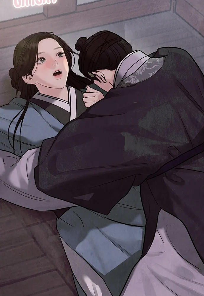 ความลับของสาวร่างทรง ตอนที่ 24 รูปที่ 163