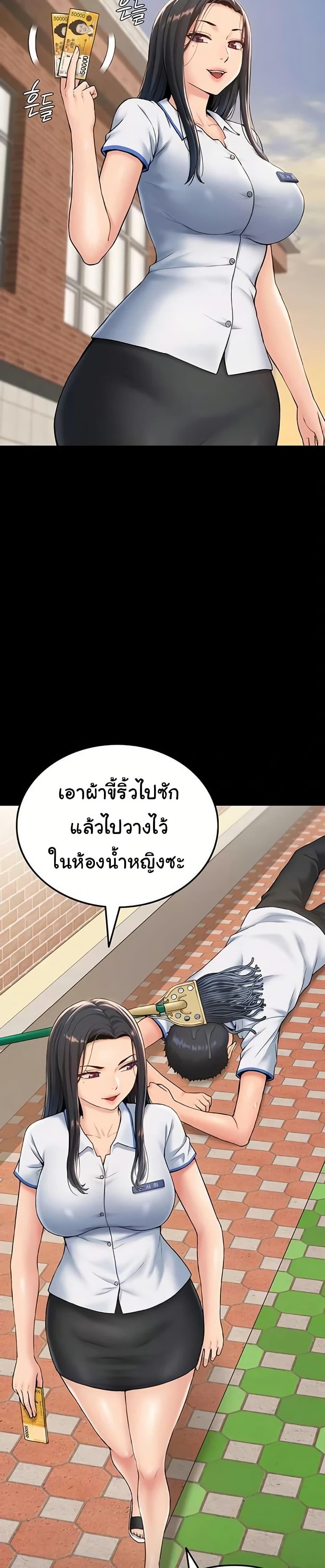 Doujin-Lc- อ่าน โดจิน มังฮวา เกาหลี ญี่ปุ่น จีน แปลไทย Women’s Army ตอนที่ 1 2 3 4 5 6 7 8 9 10 11 12 13 14 ฟรี ไม่มีโฆษณา อ่าน โดจิน Manhwa เกาหลี ญี่ปุ่น จีน เรามีครบ คัดมาให้เน้นๆ โดจิน 18+ รับประกันความฟินโดย  Doujin Lc