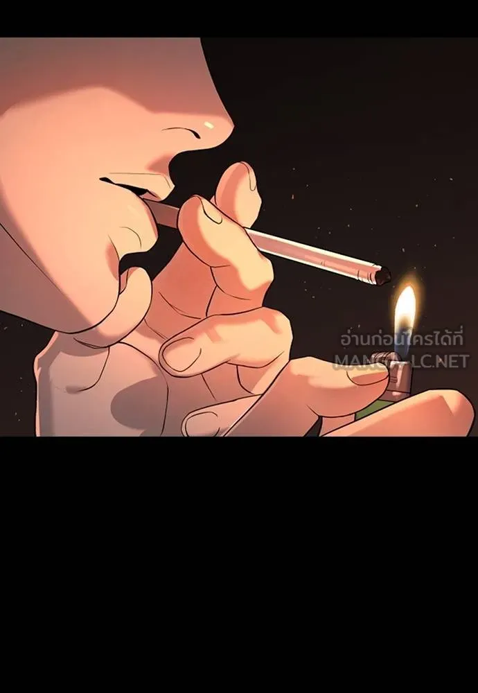 คูเซรา ตอนที่ 5 รูปที่ 108