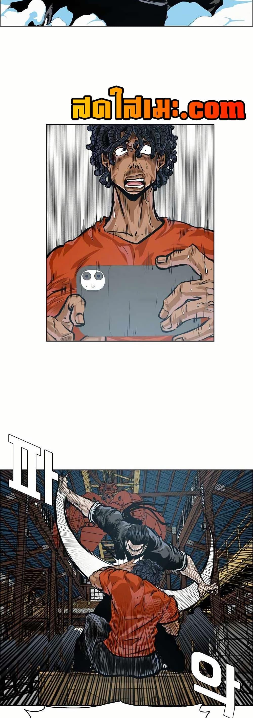 Manga-lc-com อ่านมังงะ อ่านการ์ตูน ออนไลน์ ฟรี Boss in School ตอนที่ 1 2 3 4 5 6 7 8 9 10 11 12 13 14 ฟรี ไม่มีโฆษณา Manga-lc - อ่าน มังงะ อ่าน การ์ตูน ออนไลน์ อ่านมังงะ ฟรี