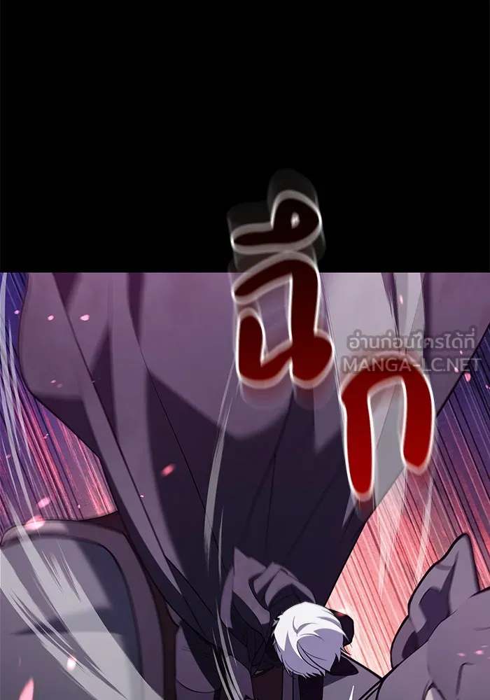 ผมไม่ได้เก่งอย่างที่คิด ตอนที่ 9 รูปที่ 27