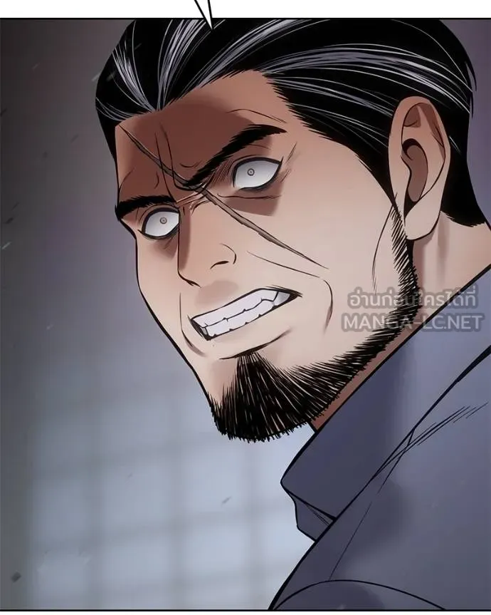 Baek XX ตอนที่ 117 รูปที่ 168