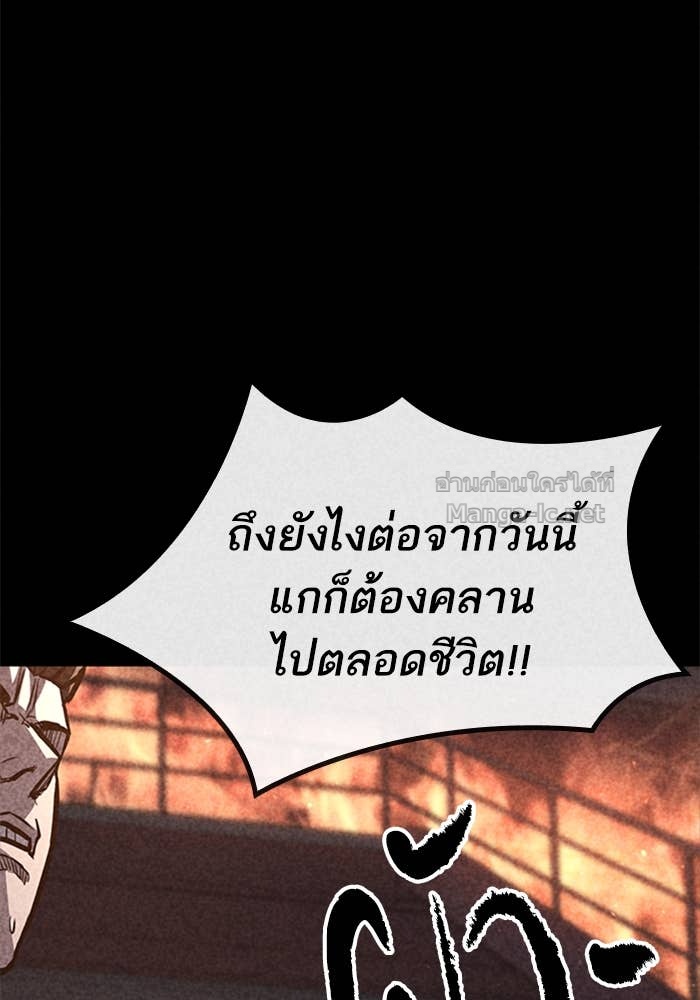Doujin-Lc- อ่าน โดจิน มังฮวา เกาหลี ญี่ปุ่น จีน แปลไทย HECTOPASCAL ตอนที่ 1 2 3 4 5 6 7 8 9 10 11 12 13 14 ฟรี ไม่มีโฆษณา อ่าน โดจิน Manhwa เกาหลี ญี่ปุ่น จีน เรามีครบ คัดมาให้เน้นๆ โดจิน 18+ รับประกันความฟินโดย Doujin Lc