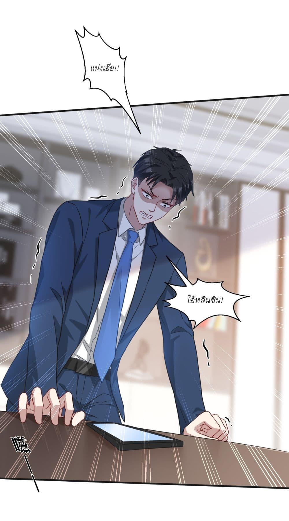 Manga-lc-com อ่านมังงะ อ่านการ์ตูน ออนไลน์ ฟรี Became a Billionaire After Dog Licking Improperly ตอนที่ 1 2 3 4 5 6 7 8 9 10 11 12 13 14 ฟรี ไม่มีโฆษณา Manga-lc - อ่าน มังงะ อ่าน การ์ตูน ออนไลน์ อ่านมังงะ ฟรี