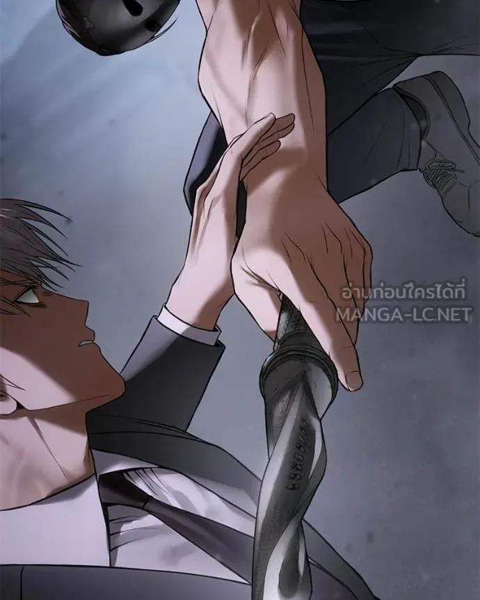 Baek XX ตอนที่ 154 รูปที่ 233