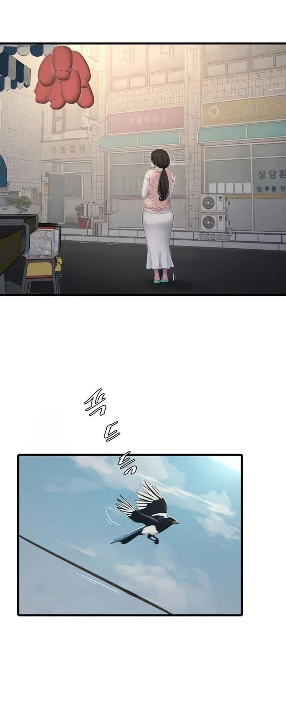 Doujin-Lc- อ่าน โดจิน มังฮวา เกาหลี ญี่ปุ่น จีน แปลไทย The Hole Diary ตอนที่ 1 2 3 4 5 6 7 8 9 10 11 12 13 14 ฟรี ไม่มีโฆษณา อ่าน โดจิน Manhwa เกาหลี ญี่ปุ่น จีน เรามีครบ คัดมาให้เน้นๆ โดจิน 18+ รับประกันความฟินโดย  Doujin Lc