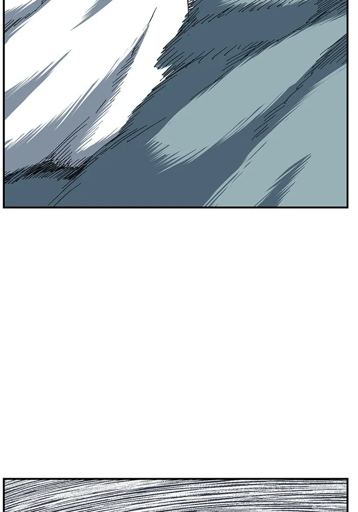 หนึ่งก้าวสู่เจ้ามาร ตอนที่ 77 เป้าหมาย (13) รูปที่ 37