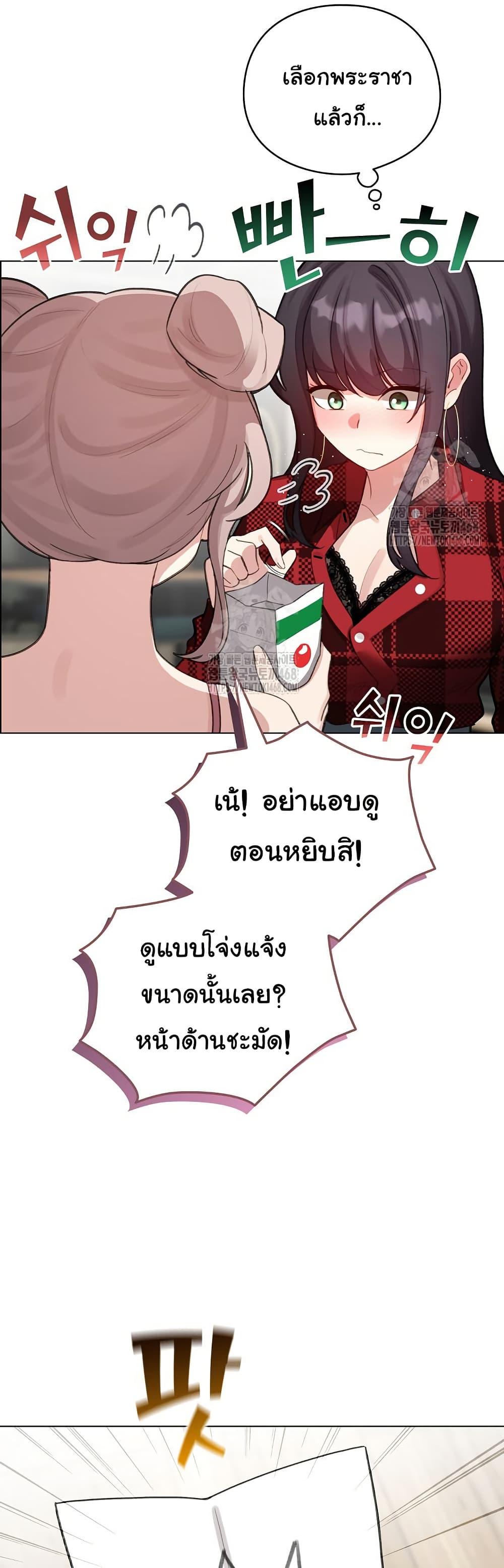 Doujin-Lc- อ่าน โดจิน มังฮวา เกาหลี ญี่ปุ่น จีน แปลไทย I Became a Pornhwa NPC ตอนที่ 1 2 3 4 5 6 7 8 9 10 11 12 13 14 ฟรี ไม่มีโฆษณา อ่าน โดจิน Manhwa เกาหลี ญี่ปุ่น จีน เรามีครบ คัดมาให้เน้นๆ โดจิน 18+ รับประกันความฟินโดย  Doujin Lc