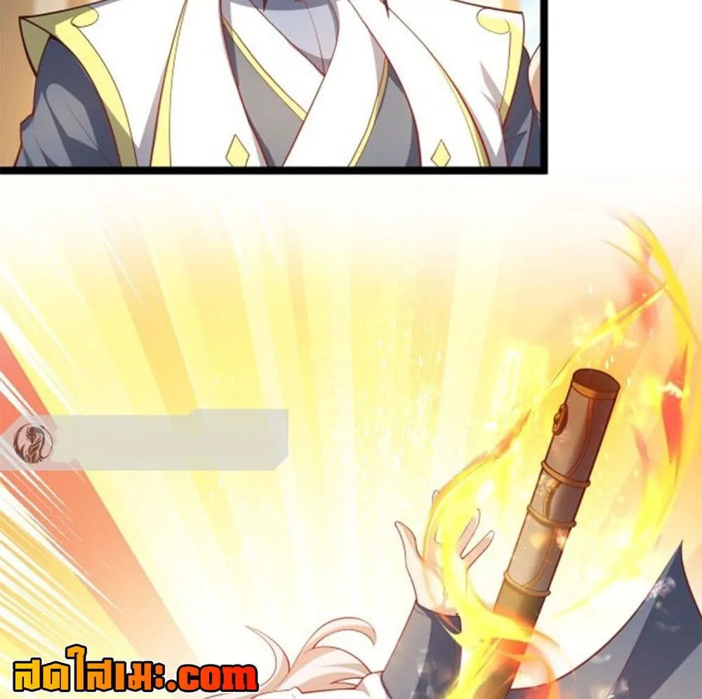 Manga-lc-com อ่านมังงะ อ่านการ์ตูน ออนไลน์ ฟรี Heaven’s Devourer ตอนที่ 1 2 3 4 5 6 7 8 9 10 11 12 13 14 ฟรี ไม่มีโฆษณา Manga-lc - อ่าน มังงะ อ่าน การ์ตูน ออนไลน์ อ่านมังงะ ฟรี